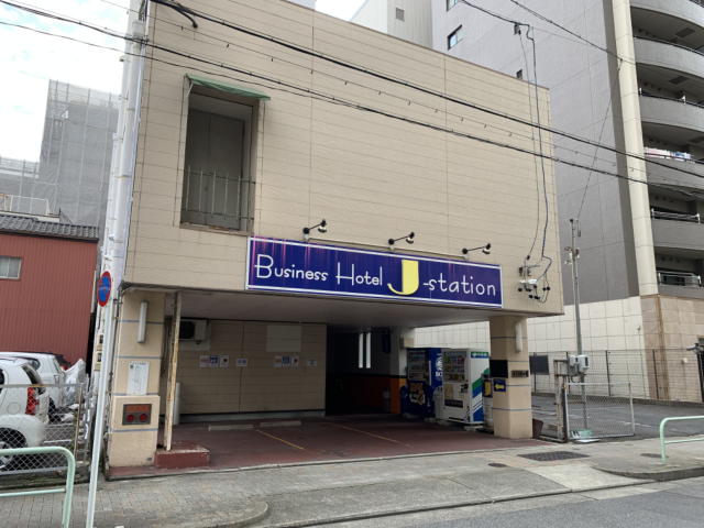 名古屋 ビジネスホテル Jステーション