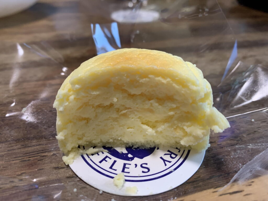 函館 チーズオムレット
